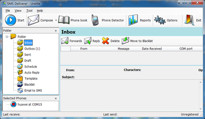 SMS Deliverer Enterprise screenshot