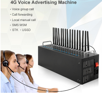 voice modem