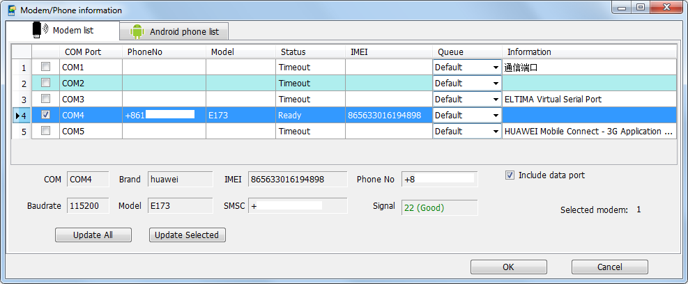 detect connected modems